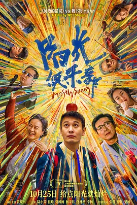 看久久